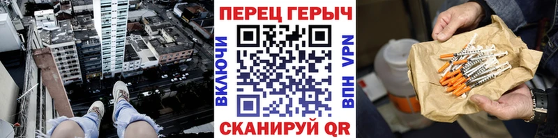Героин Афган  Кисловодск 