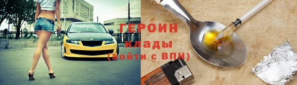 Альфа ПВП Михайловск