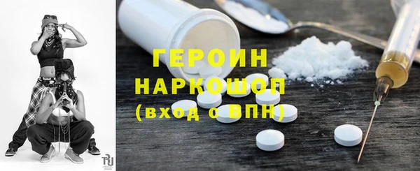 Альфа ПВП Михайловск