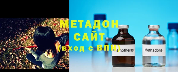 ПСИЛОЦИБИНОВЫЕ ГРИБЫ Михайловка