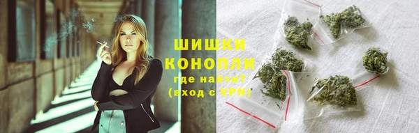 альфа пвп VHQ Михайлов
