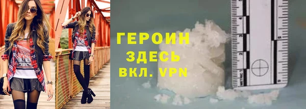 ПСИЛОЦИБИНОВЫЕ ГРИБЫ Михайловка