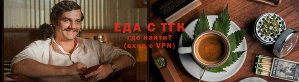 ПСИЛОЦИБИНОВЫЕ ГРИБЫ Михайловка