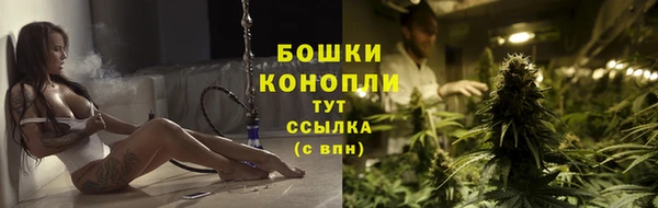 Альфа ПВП Михайловск