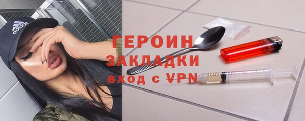 Альфа ПВП Михайловск