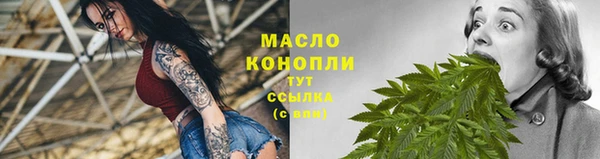 альфа пвп VHQ Михайлов