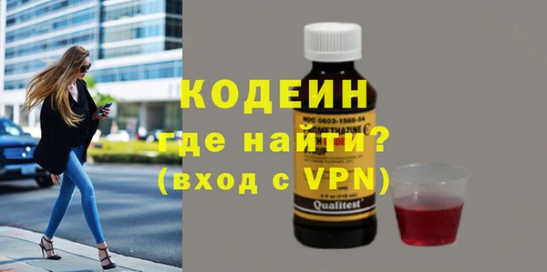 скорость mdpv Одинцово