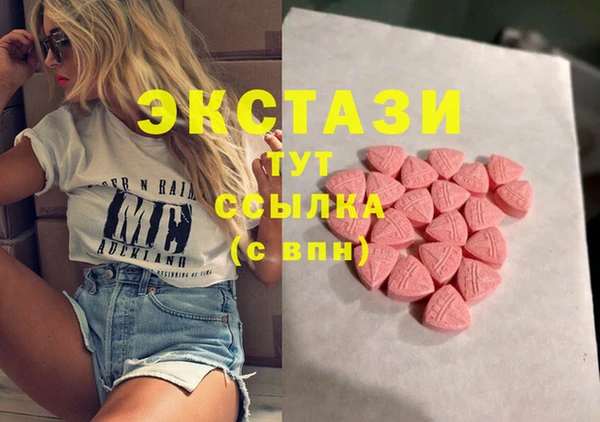 Альфа ПВП Михайловск