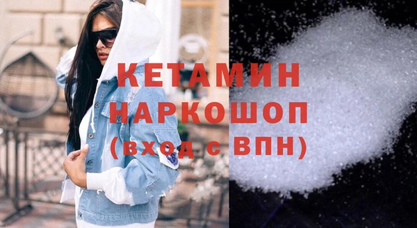 Альфа ПВП Михайловск