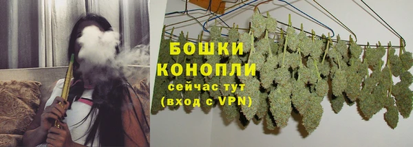 Альфа ПВП Михайловск