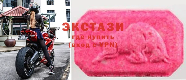 альфа пвп VHQ Михайлов