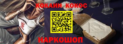mix Нальчик