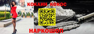 МДПВ Наро-Фоминск