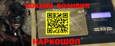 альфа пвп Нарткала
