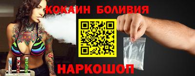 mix Нальчик