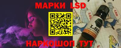 МДПВ Наро-Фоминск