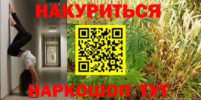 МДПВ Наро-Фоминск