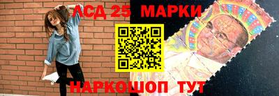 альфа пвп Нарткала