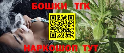 дурь Новокубанск