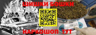 mix Нальчик