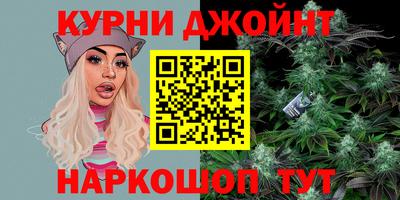 альфа пвп Нарткала