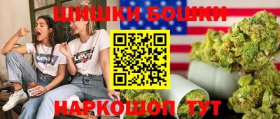 альфа пвп Нарткала
