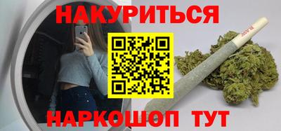 mix Нальчик
