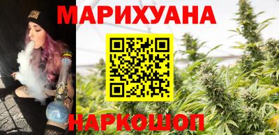 дурь Новокубанск