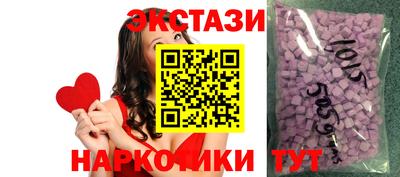 дурь Новокубанск