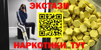 альфа пвп Нарткала