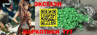 mix Нальчик