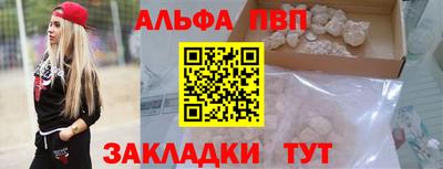 mix Нальчик