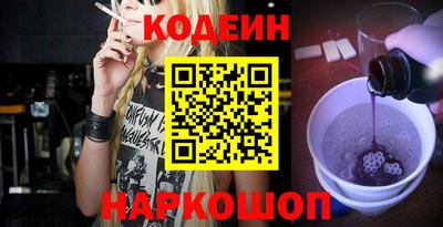 mix Нальчик