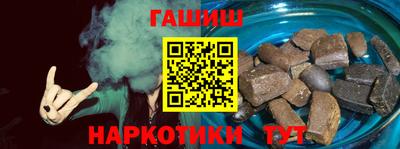 mix Нальчик