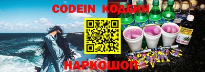 МДПВ Наро-Фоминск