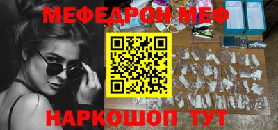альфа пвп Нарткала