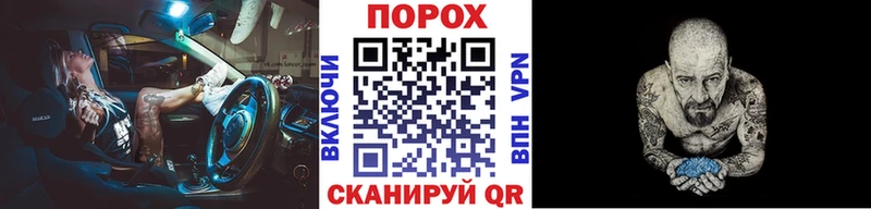 Метамфетамин Декстрометамфетамин 99.9%  Кисловодск 