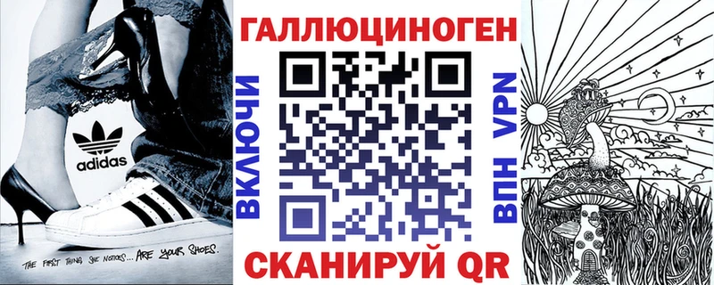 Псилоцибиновые грибы Psilocybine cubensis  кракен tor  Кисловодск 